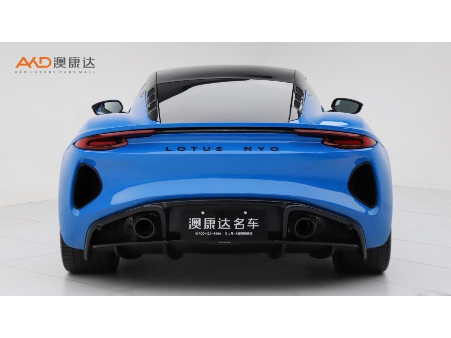 Lotus Emira, фото 3