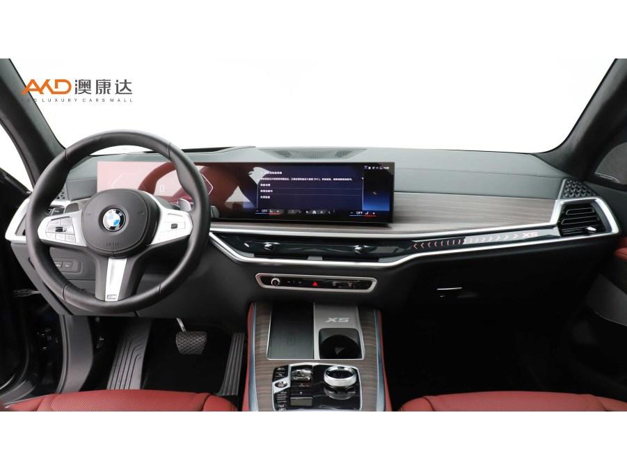 BMW X5 2023 xDrive40Li M Sport