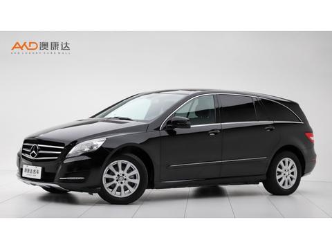Mercedes-Benz R-Class