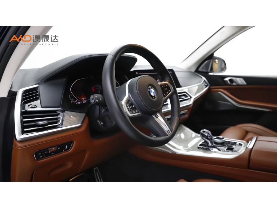 BMW X7 2022 xDrive40i Executive M Sport