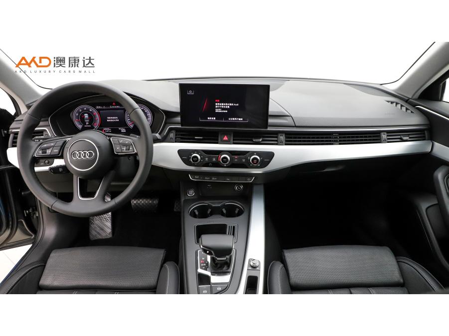 Audi A4L id 4498884 из Китая 8