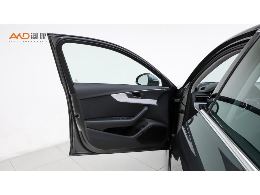 Audi A4L id 4498884 из Китая 9