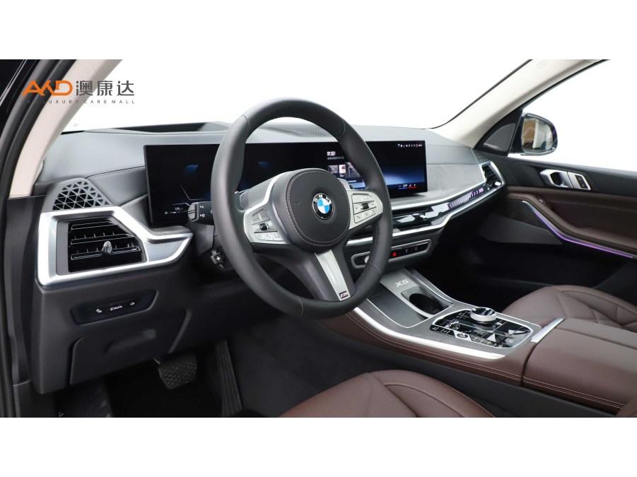 BMW X5 2023 xDrive30Li Premium M Sport