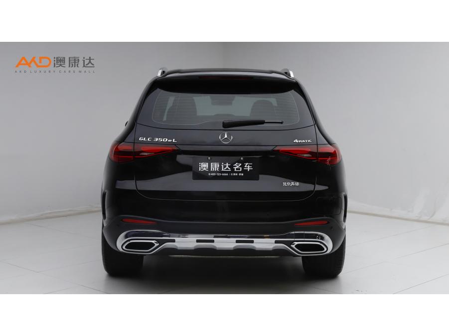 Mercedes-Benz GLC PHEV 2025 GLC 350 e L 4MATIC