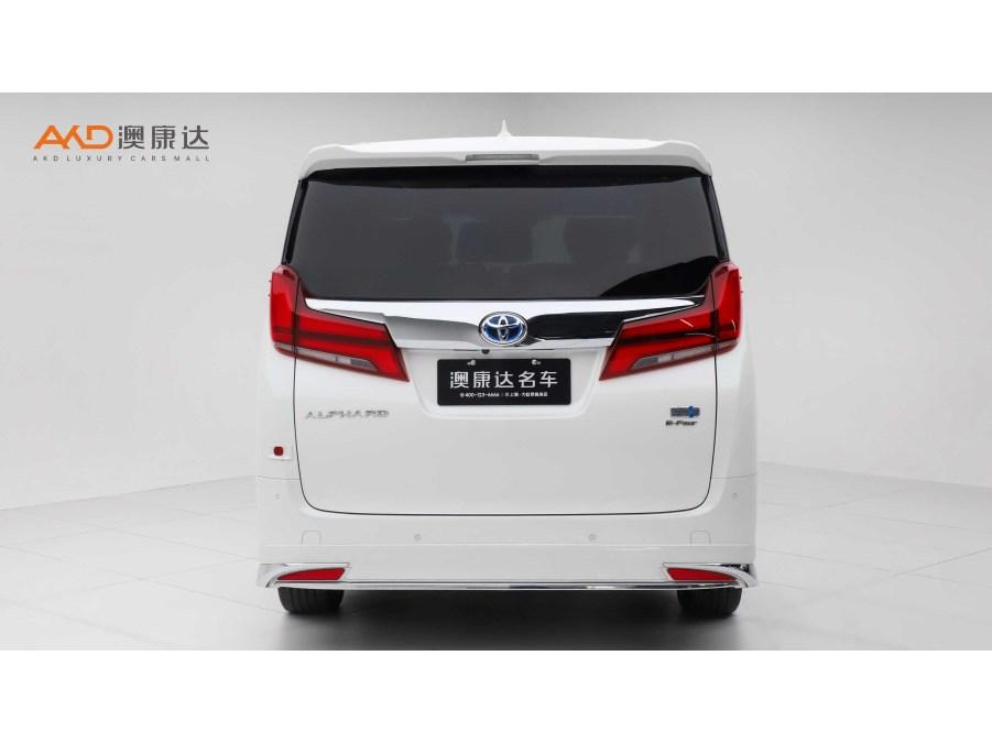 Toyota Alphard 2021 2.5L Luxury