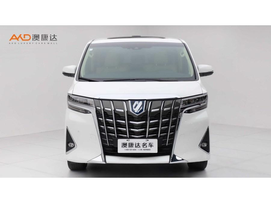 Toyota Alphard 2021 2.5L Luxury