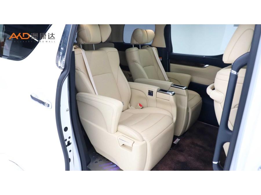 Toyota Alphard 2021 2.5L Luxury