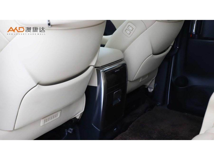 Toyota Alphard 2021 2.5L Luxury