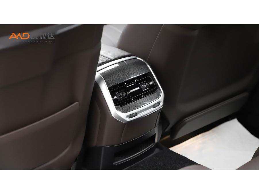BMW 7 Series 7 2023 740Li Premium Luxury