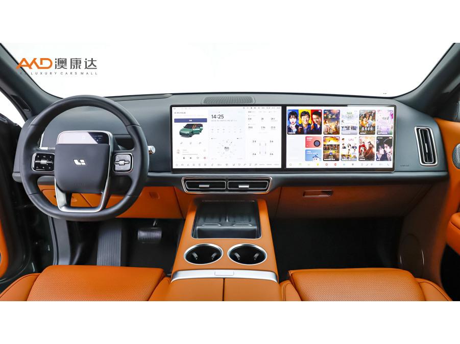 Li Auto L9 2024 Ultra