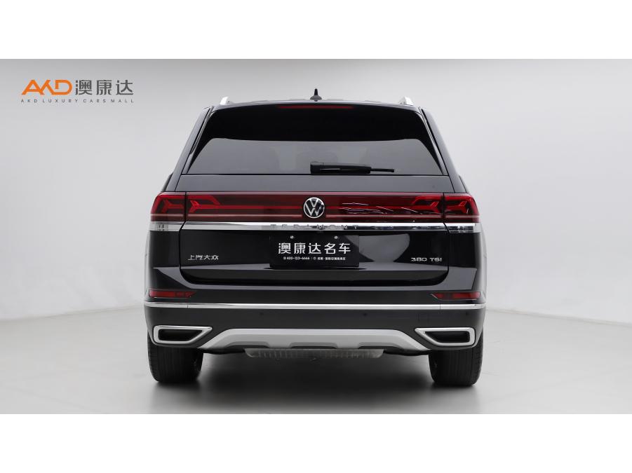 Volkswagen Teramont 2023 380TSI Luxury