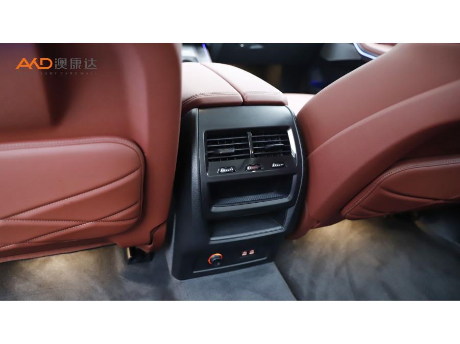 BMW X5 2022 xDrive 30Li Premium M Sport