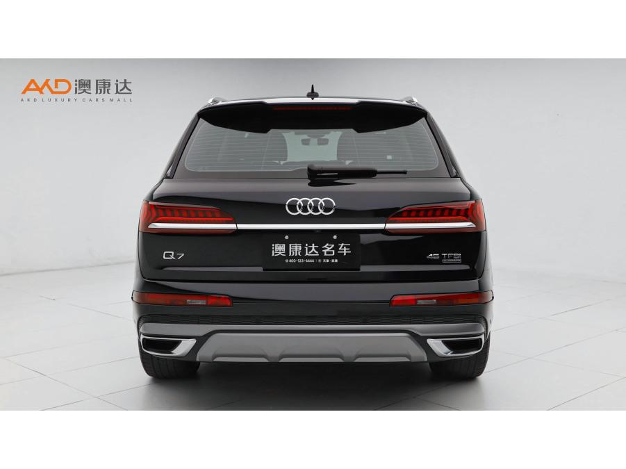 Audi Q7 2023 45 TFSI quattro S line Sport