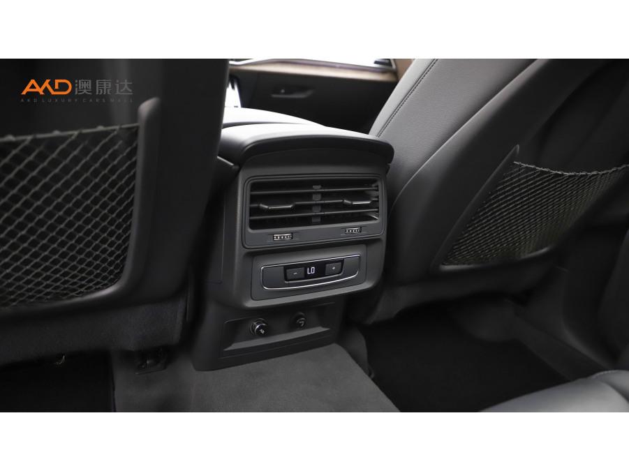 Audi Q7 2023 45 TFSI quattro S line Sport