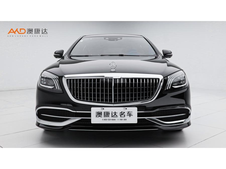 Mercedes-Benz Maybach S-Class S 2020 S 450 4MATIC