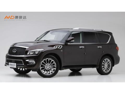 Infiniti QX80