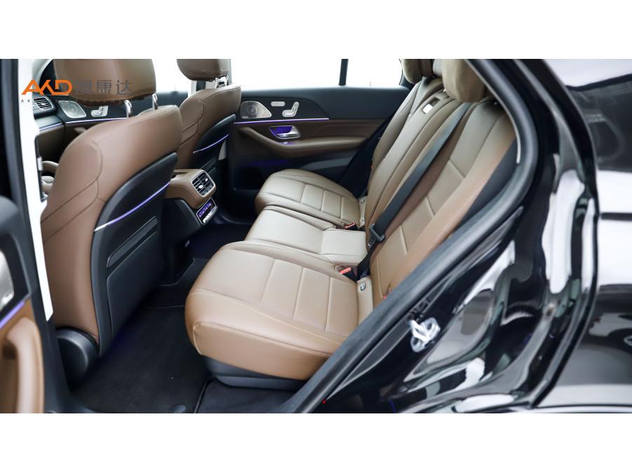 Mercedes-Benz GLE 2024 GLE 450 4MATIC Luxury