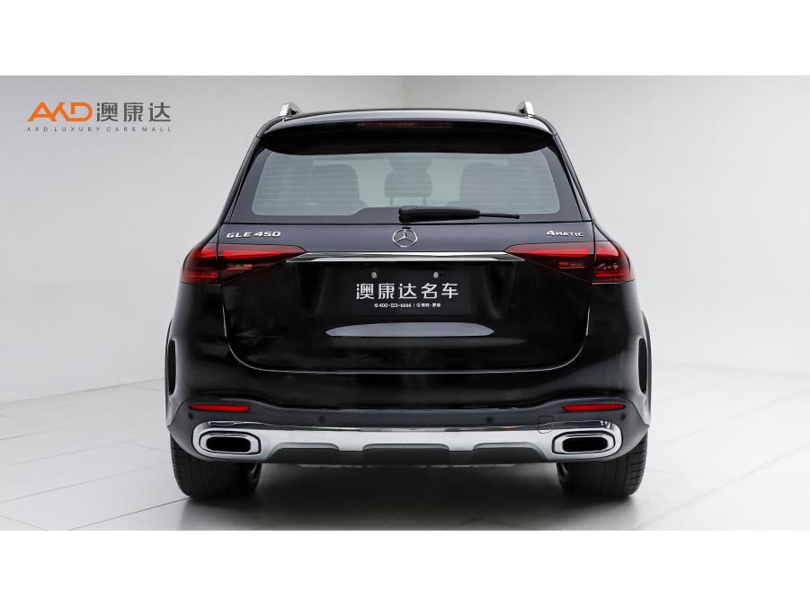 Mercedes-Benz GLE 2024 GLE 450 4MATIC Luxury