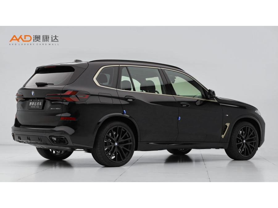 BMW X5 2024 xDrive 40Li Premium
