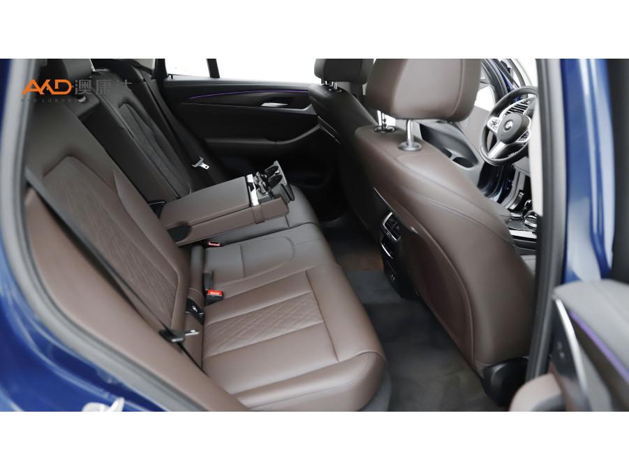 BMW X3 id 4510490 из Китая 7