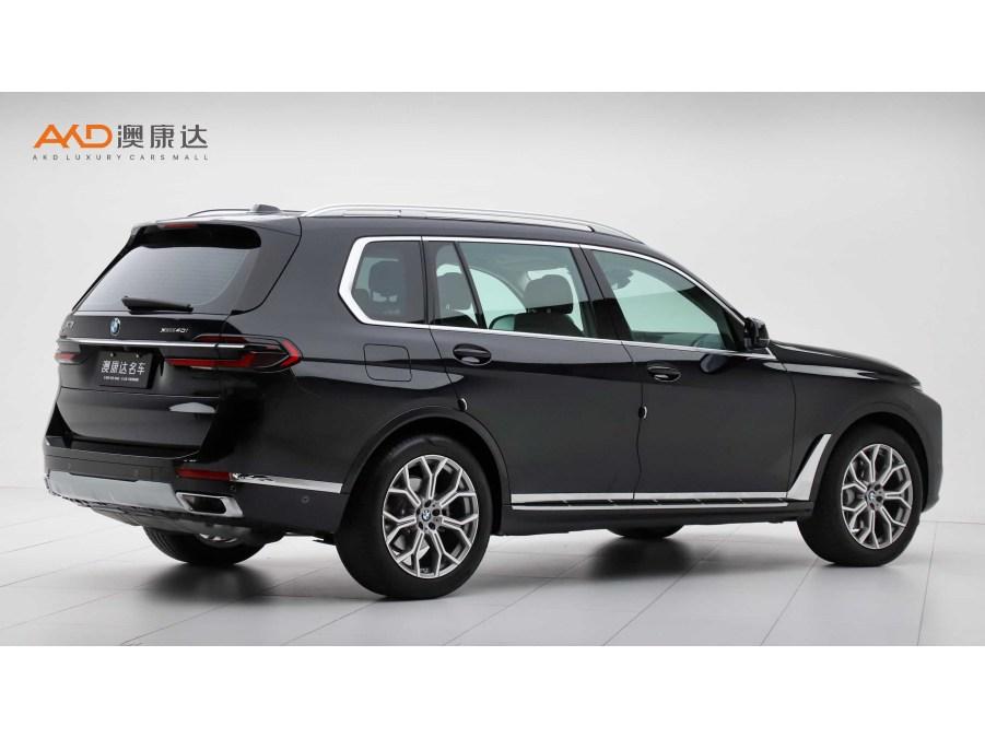 BMW X7 2023 xDrive40i Lead Luxury