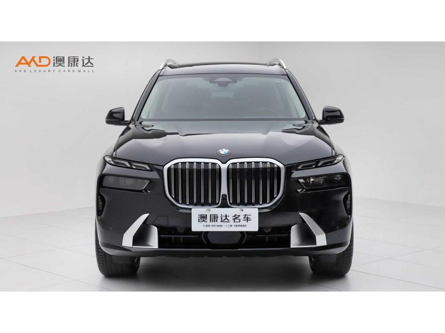BMW X7 2023 xDrive40i Lead Luxury