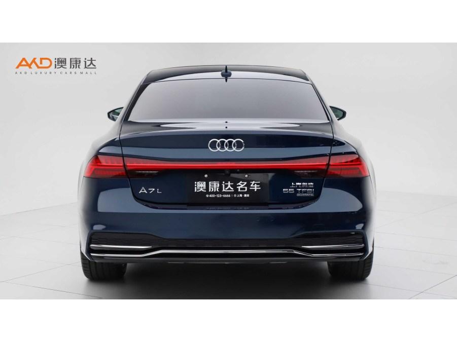 Audi A7L 2022 55 TFSI quattro S-line