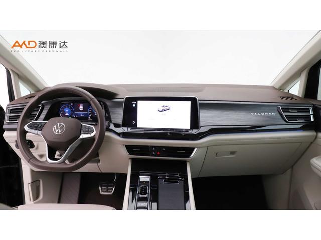 Volkswagen Weiran id 4321010 из Китая 9