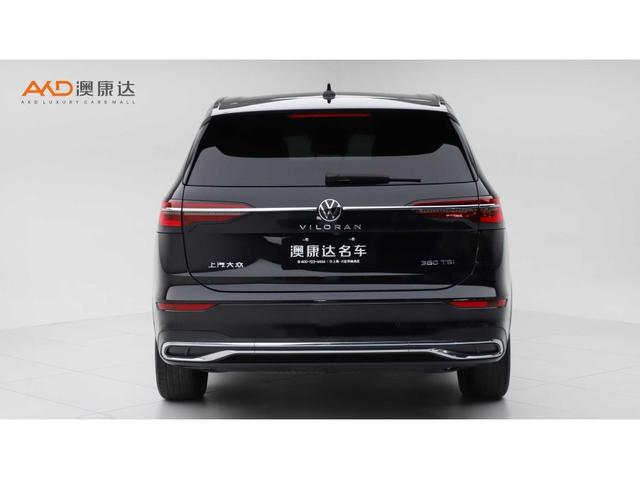 Volkswagen Weiran id 4321010 из Китая 10