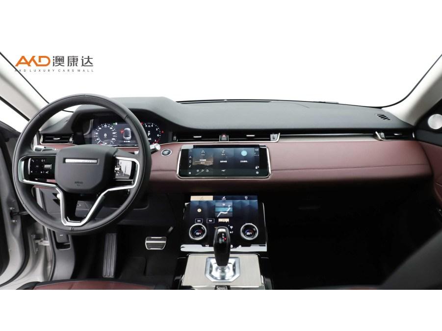 Land Rover Range Rover Evoque 2021 L 249PS R-Dynamic HSE