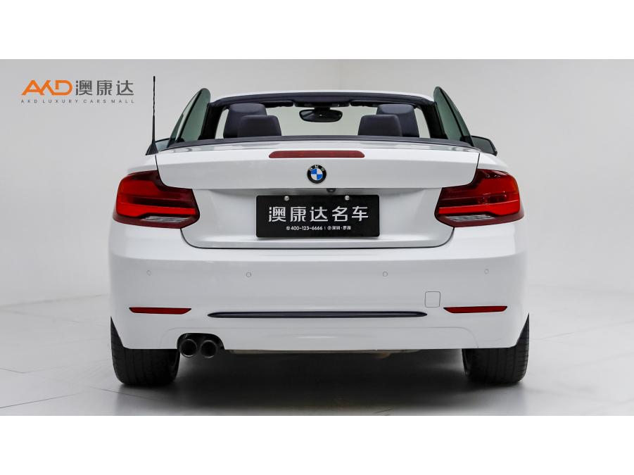 BMW 2 Series 2 2019 225i Sport