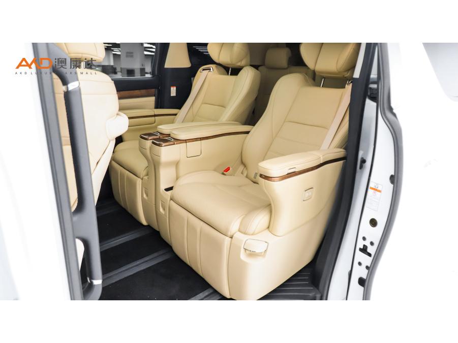 Toyota Alphard 2015 3.5L Luxury