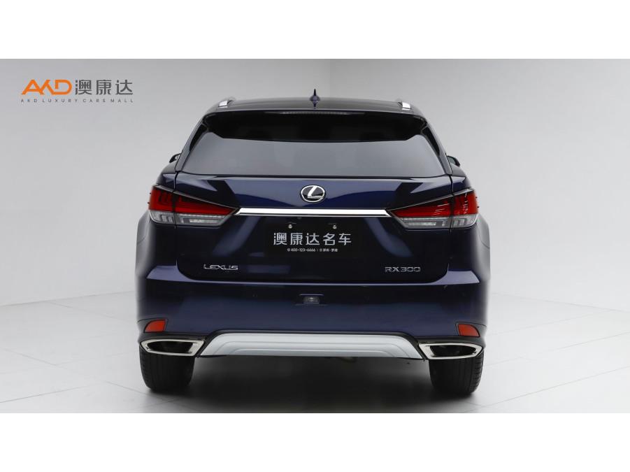 Lexus RX 2020 300 Elegant
