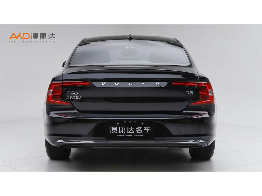 Volvo S90 2024 B5 Luxury