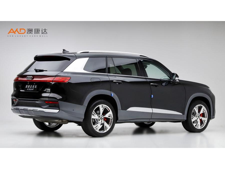 Audi Q6 2023 45TFSI quattro Light