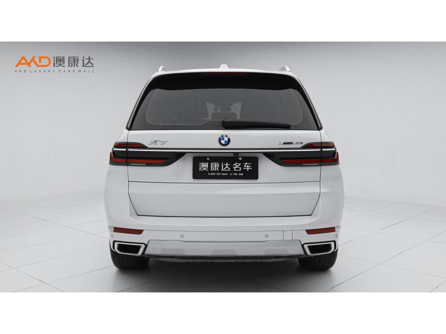 BMW X7 2023 xDrive40i Lead Luxury