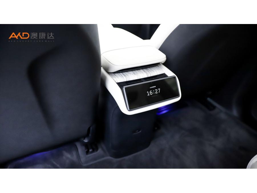 NIO ES7 2022 75kWh