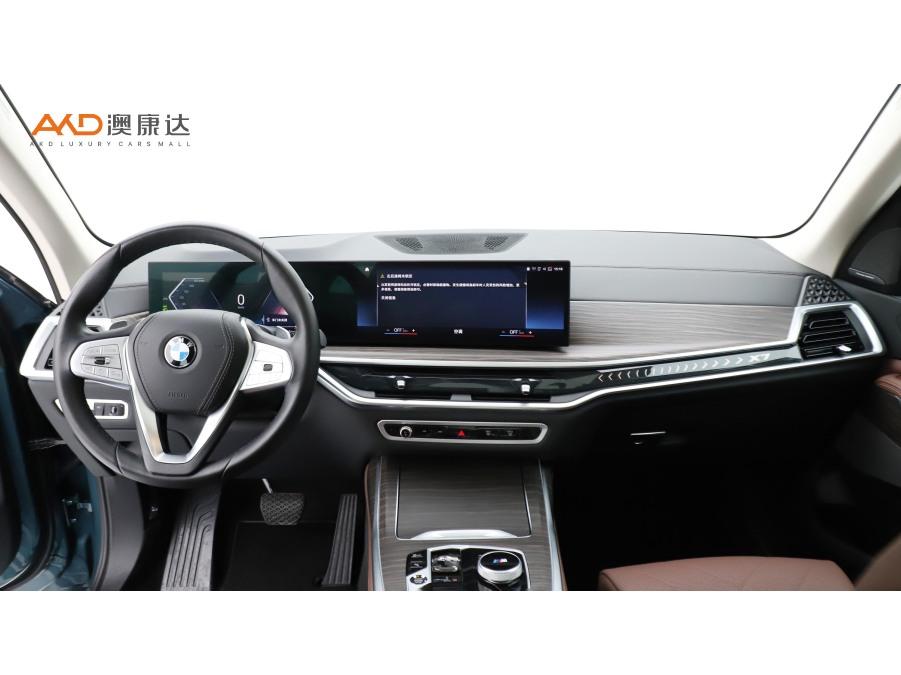 BMW X7 id 4439583 из Китая 9