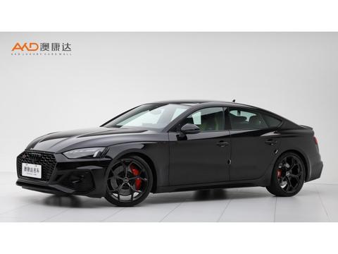 Audi RS 5