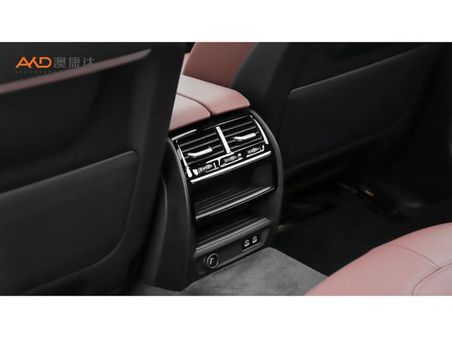 BMW 5-Series 2023 530 Li Leading M — фото 5