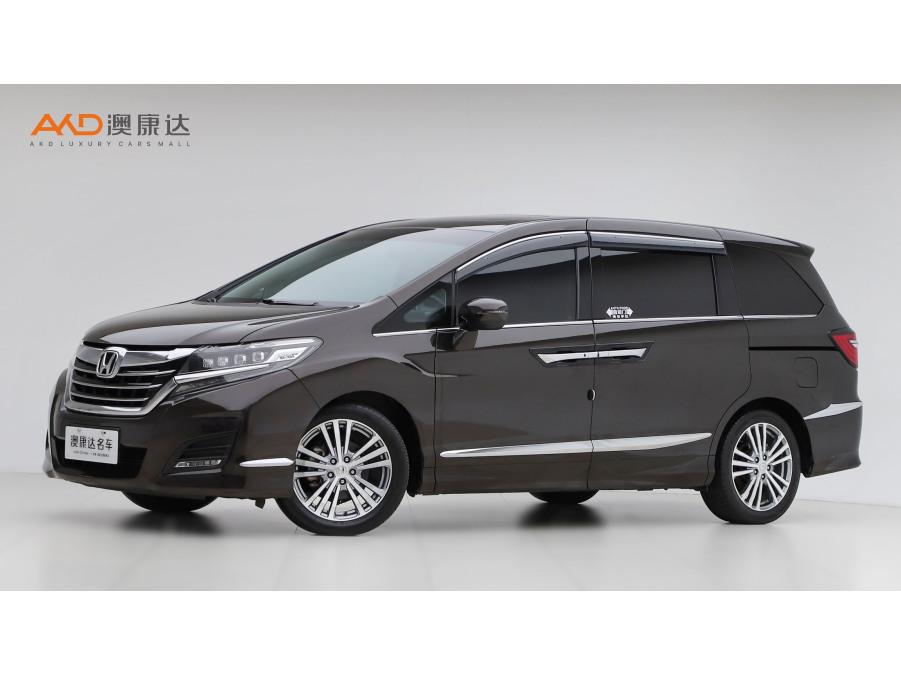 Honda Elysion