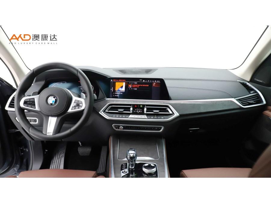 BMW X5 2020 xDrive40i M Sport