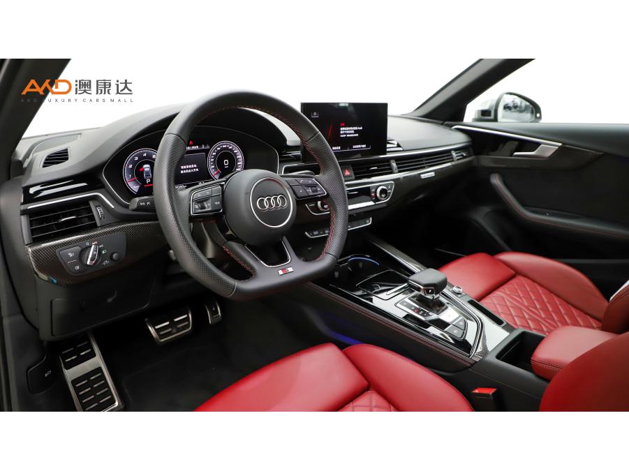 Audi S4 2022 3.0TFSI