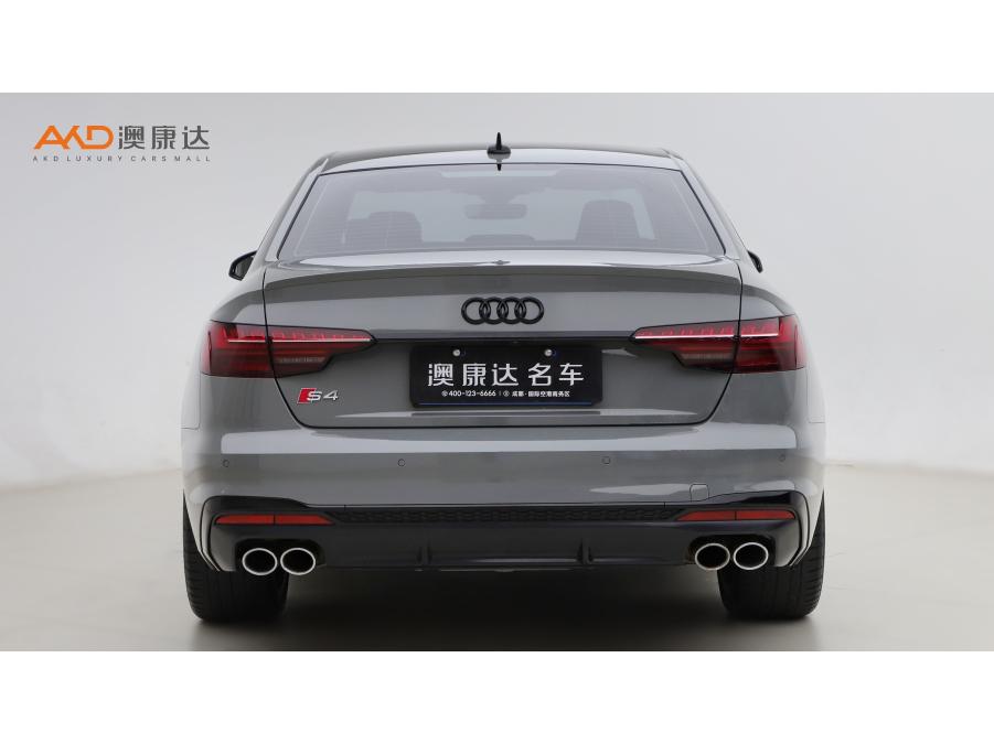 Audi S4 2022 3.0TFSI