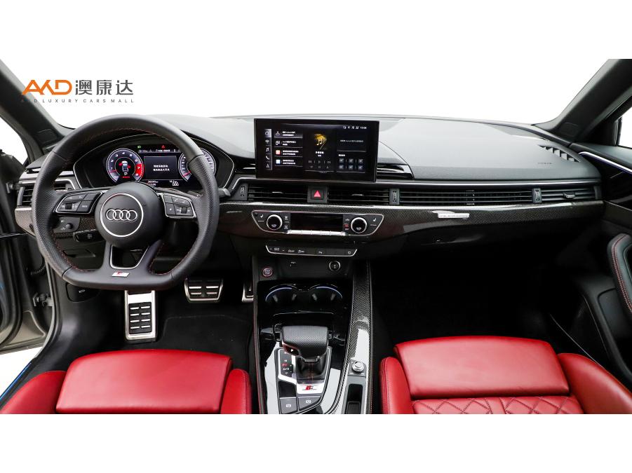 Audi S4 2022 3.0TFSI