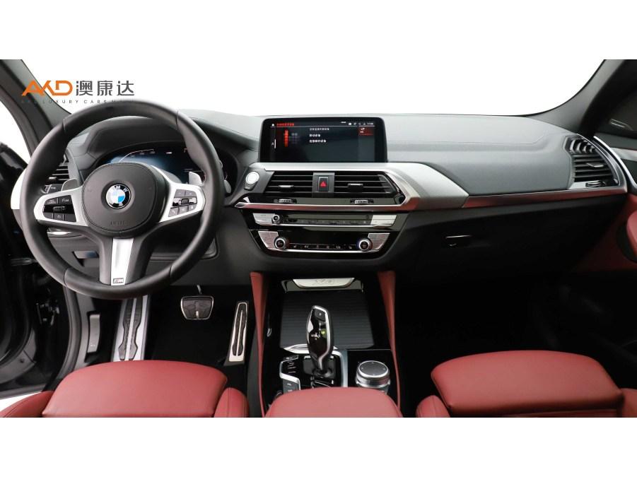 BMW X4 2021 xDrive30i M Sport