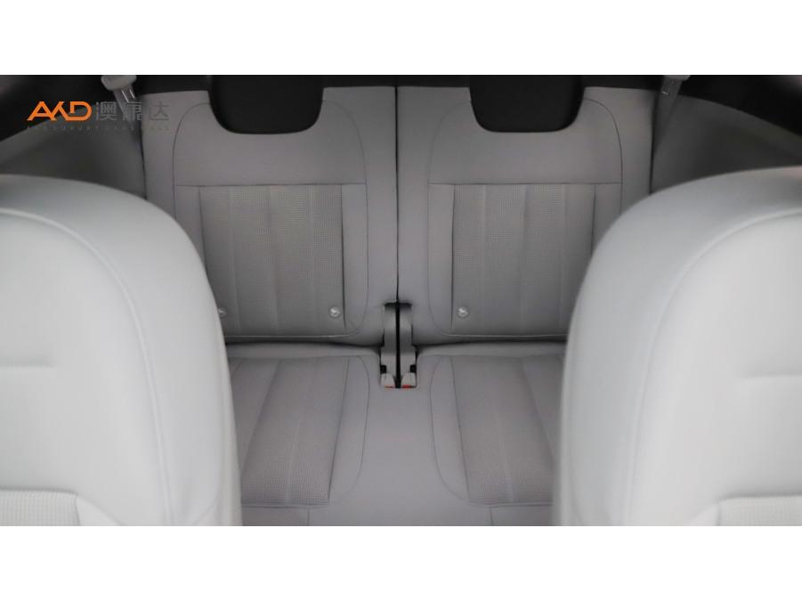 NIO ES8 2023 75kWh Executive