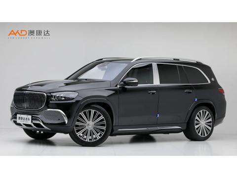 Mercedes-Benz Maybach GLS