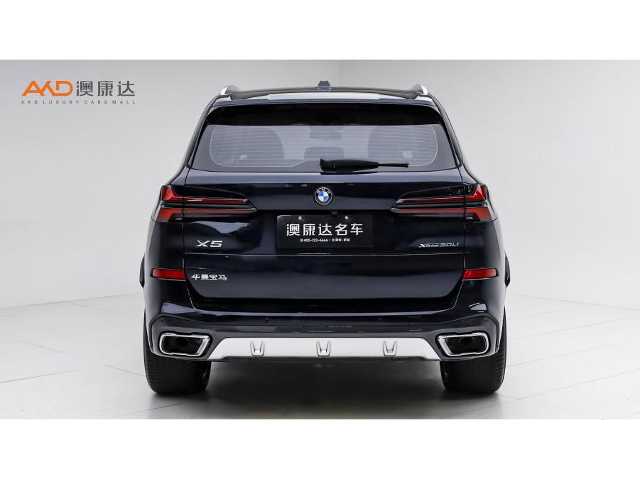 BMW X5 2023 xDrive30Li Premium M Sport
