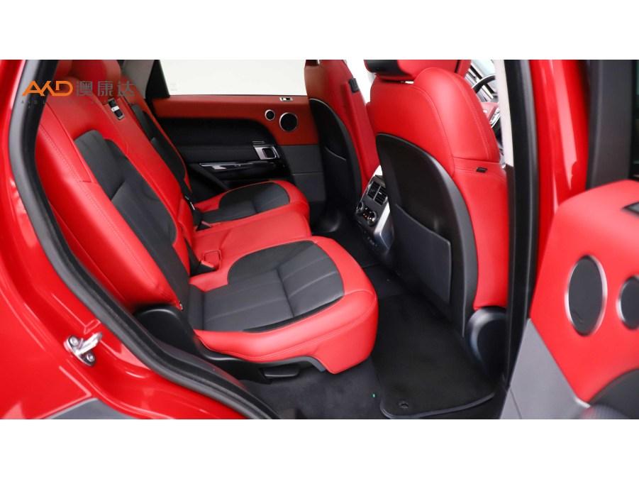 Land Rover Range Rover Sport Sport 2021 3.0 L6 HST
